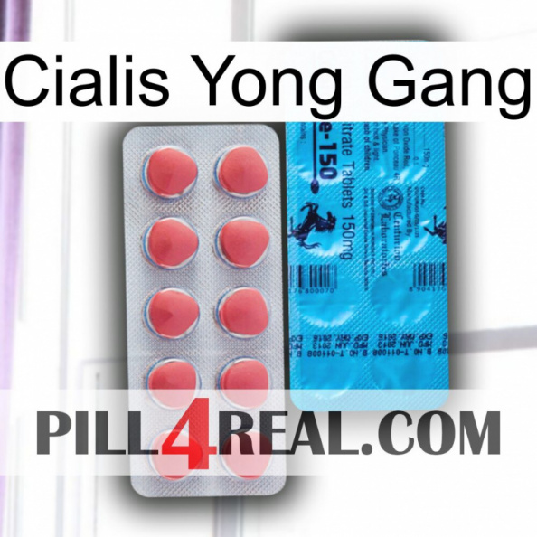 Cialis Yong Gang new14.jpg